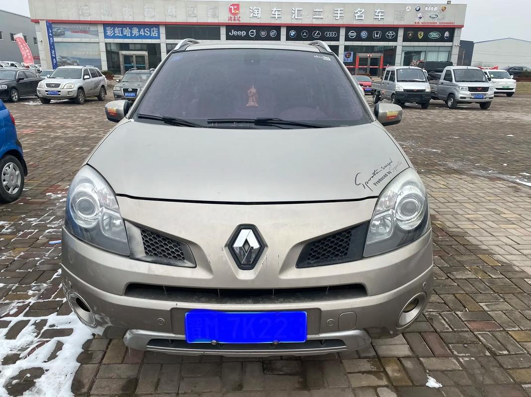 惠州18日产汽车与雷诺的合作，哈弗的低能耗柴油动力技术